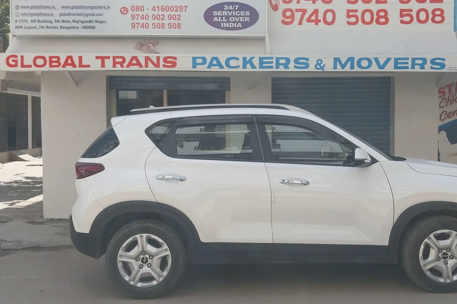 Packers and Mover in HSR Layout Sector 1 Bangalore