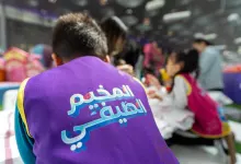 انطلاق مهرجان قطر للألعاب | فعاليات مهرجان قطر
