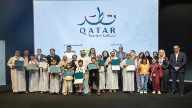 فعاليات قطر اليوم | فعاليات في قطر