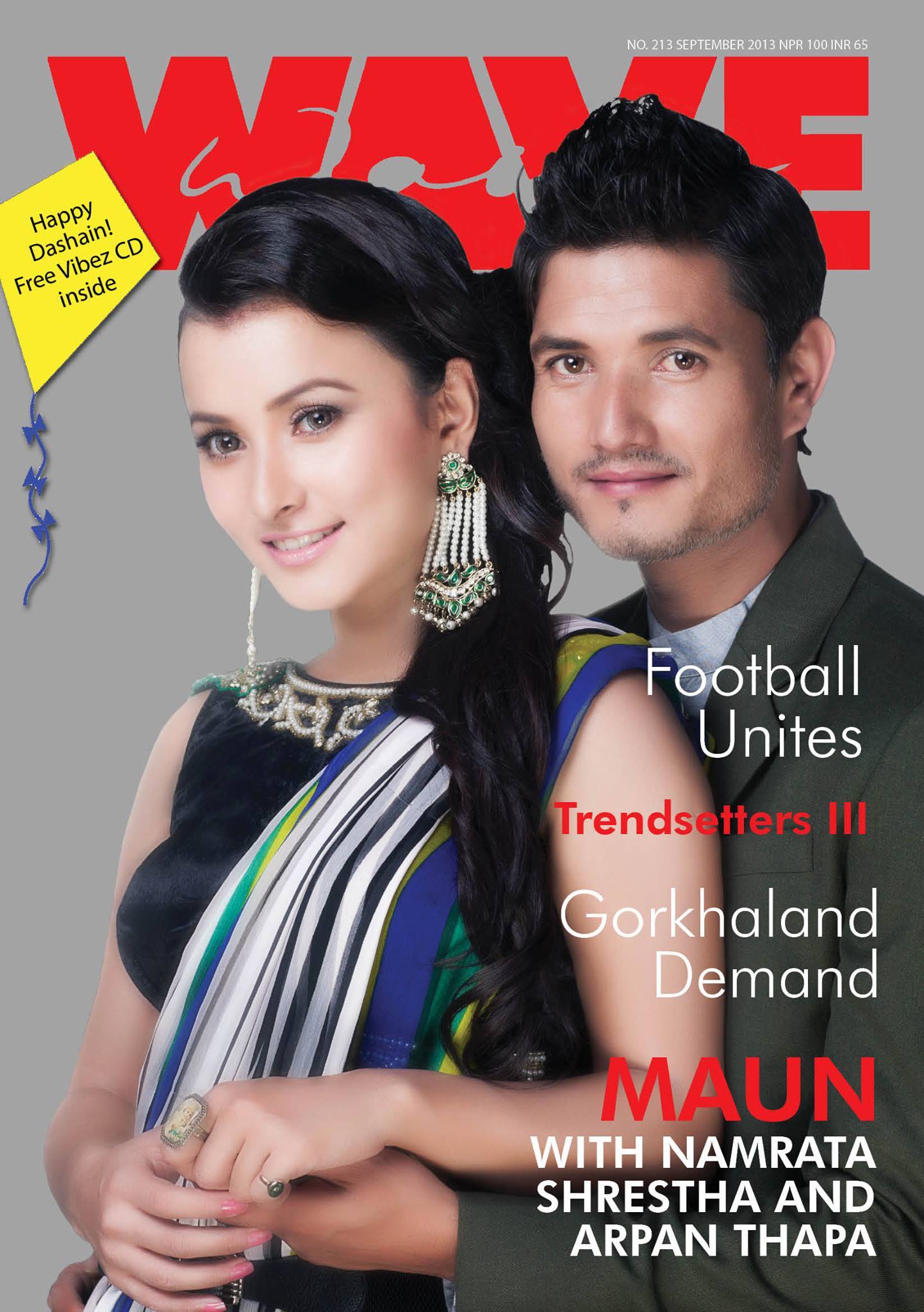 Namrata Shrestha and Arpan Thapa on cover of Wave Magazine