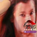 Sushma Karki Hong kong hot dance 1