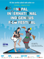 Nepal International Indigenous Film Festival 2012