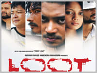 Loot Nepali Movie Ad
