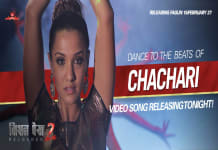 Priyanka Karki Chachari Music News