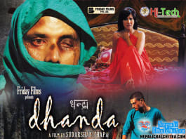 Dhanda Nepali Movie online full