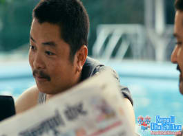 Dayahang rai in Chhadke Nepali Movie