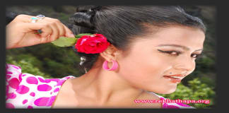 Rekha Thapa In silsila