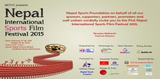 Nepal Internal Film Festival 2015 Poster