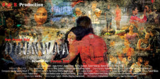 Dhunwaa Nepali Movie Poster