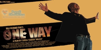 One Way Nepali Movie poster robin Tamang