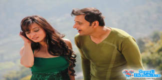 Namrata shrestha and siddhartha koirala in Megha Movie