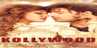 Aryan Sigdel Priyanka Karki in Kollywood Movie Poster