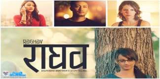 Raghav Nepali Movie Chalchitra