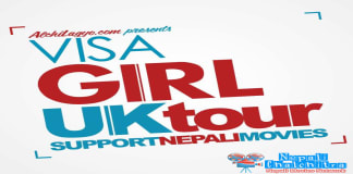 Visa Girl Nepali Movie Nepali Chalchitra