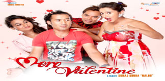 Mero Valentine Movie Nepali Chalchitra