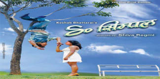 So Simple Nepali Movie Nepali Chalchitra