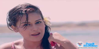 Reema Bishwokarma in Ritu Movie Song