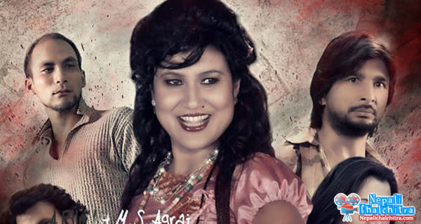 Komal Oli in Dabdaba Nepali Movie