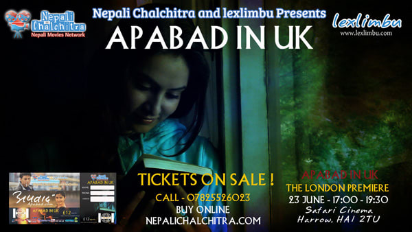 Apabad - Buy Tickets now Apabad - Buy Tickets now