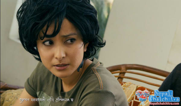 Namrata Shrestha and Robin Tamang Chhadke