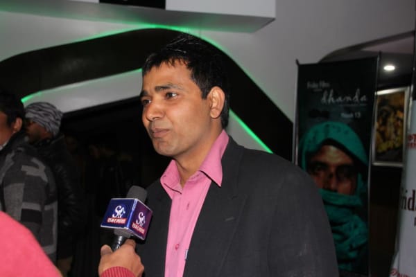 Baburam Dahal at Dhanda Nepali Movie Premiere