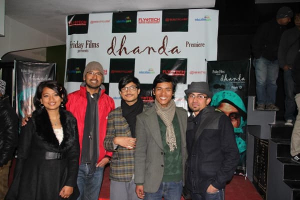 Attendees of Dhanda Nepali Movie Premiere