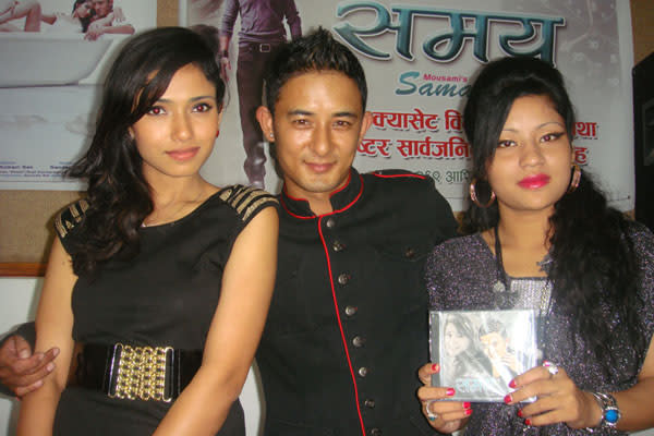 Samaya Nepali Movie 1