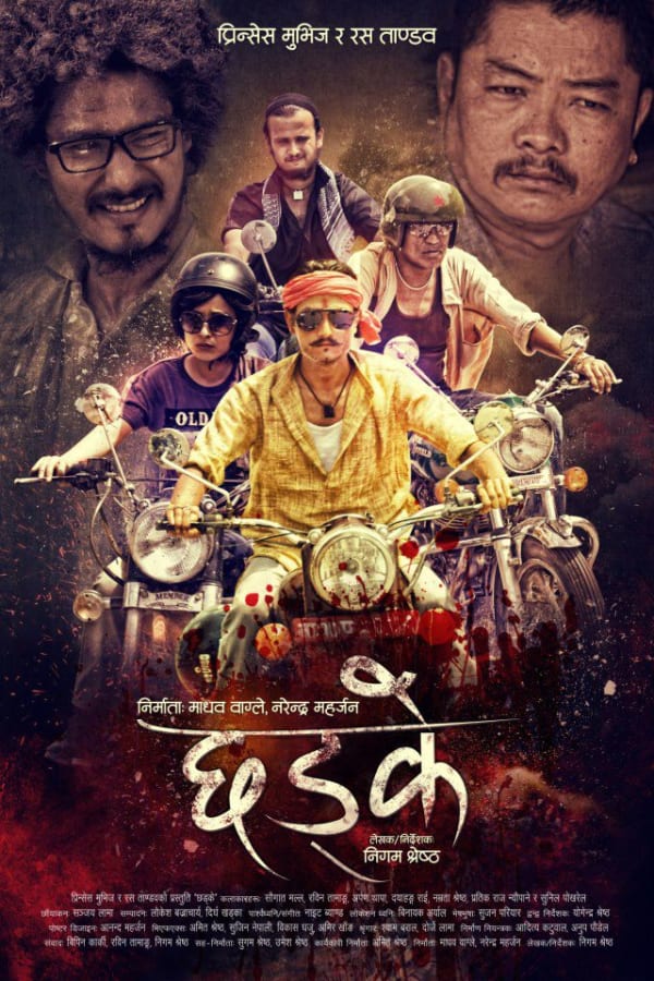 Chhadke Nepali Movie Poster 3