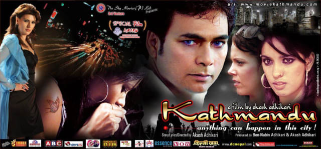 Kathmandu Nepali Movie Nepali Chalchitra