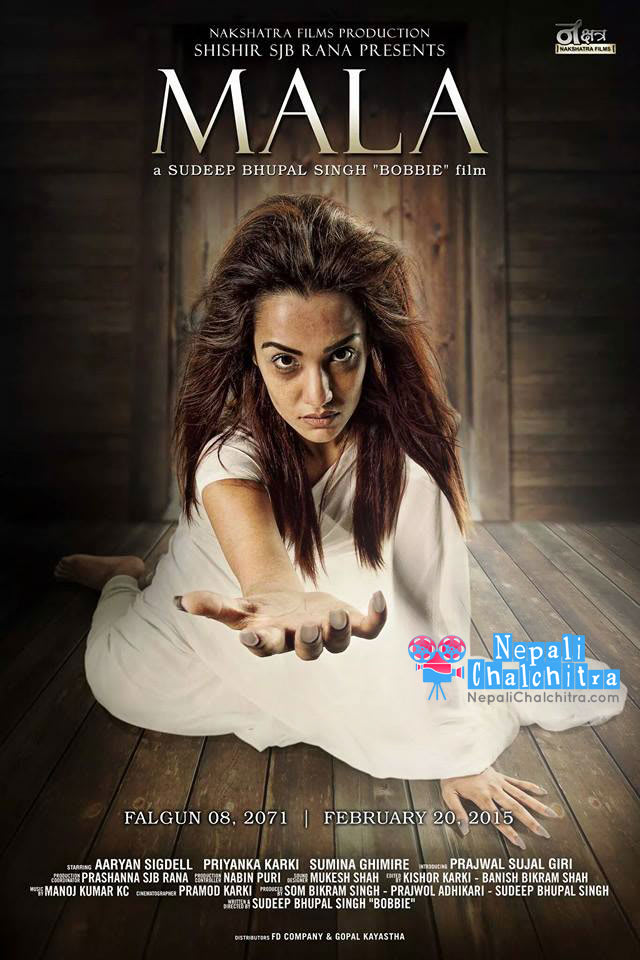 Mala-nepali-Movie-Nepali-feature-film
