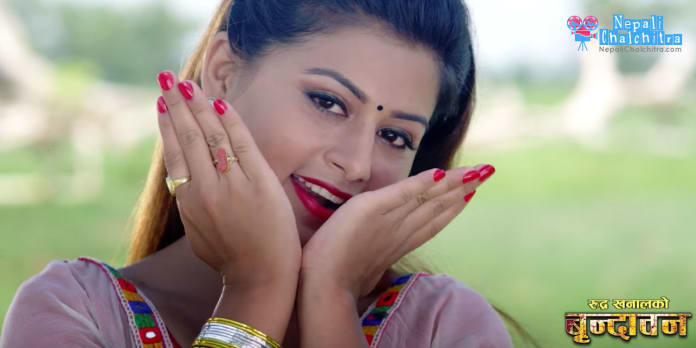 Shilpa Pokhrel in Brindawan Nepali Movie Song
