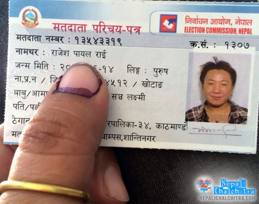 Rajesh Payal Rai Votes Nepal