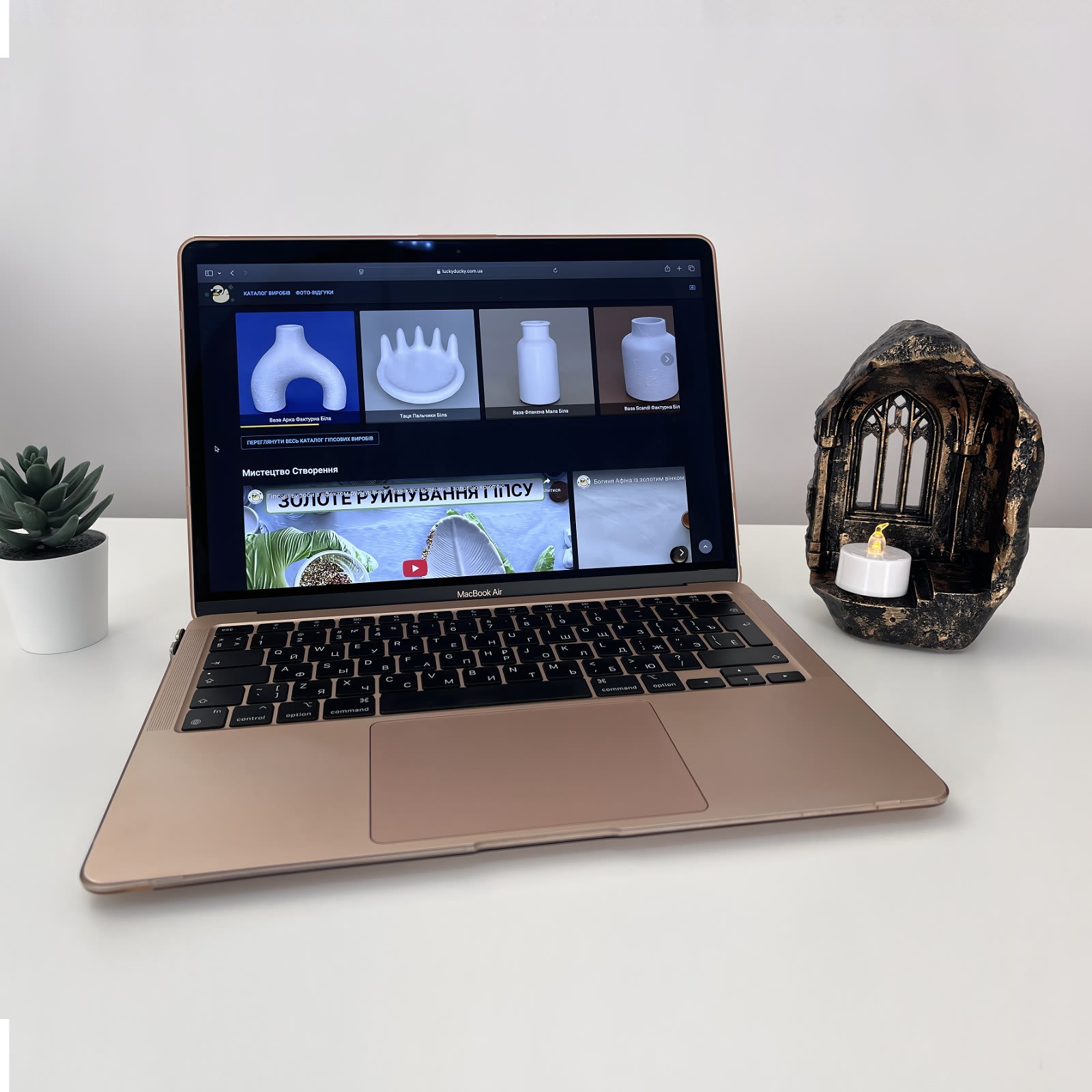 Підсвічник Чарівний Замок з Чайною Свічкою | Гіпсовий Виріб від майстерні "Щаслива Качка" - Слайд 9