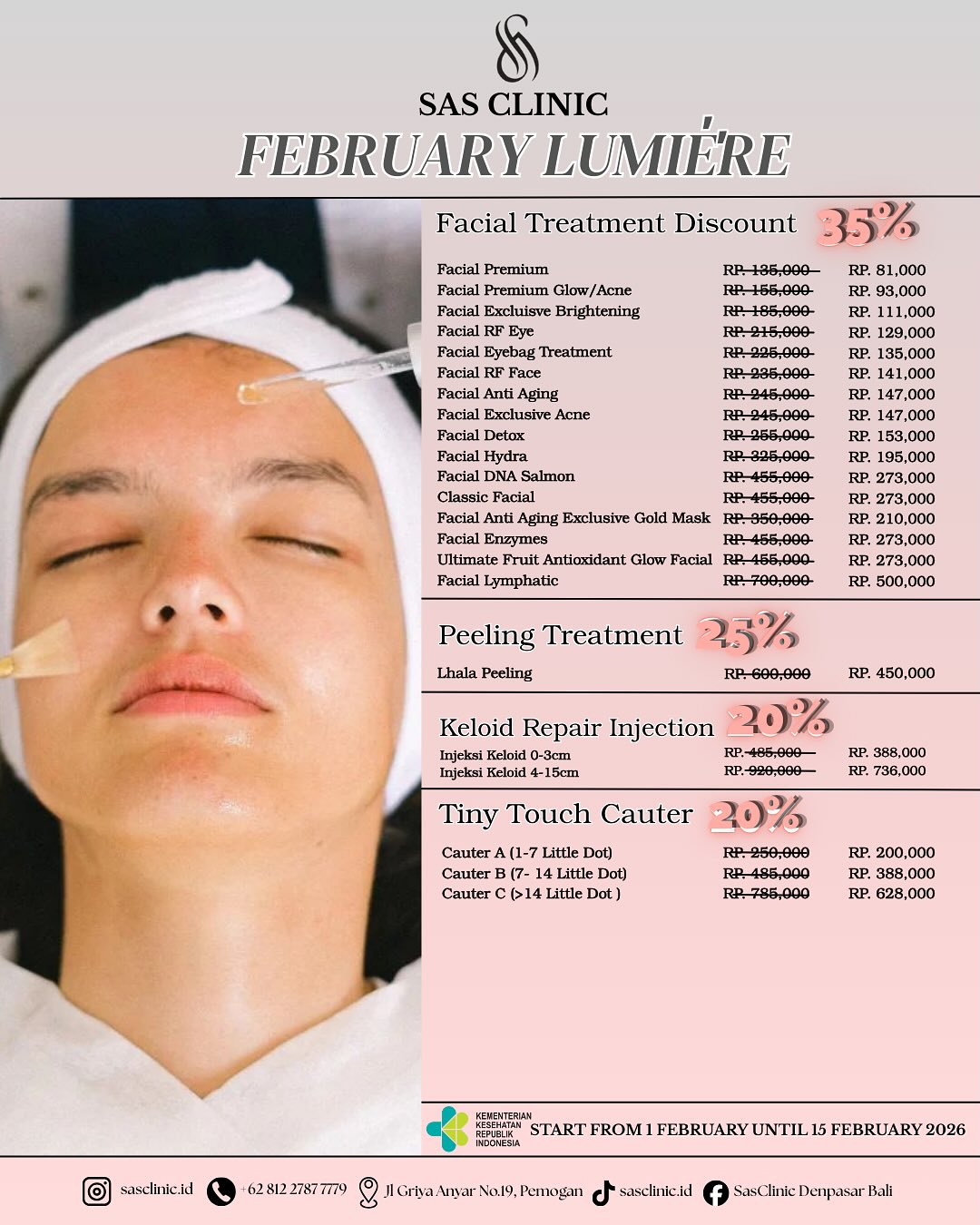 February Lumière - Exclusive Packages