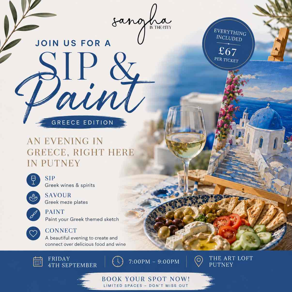 Sip & Paint - Greek night