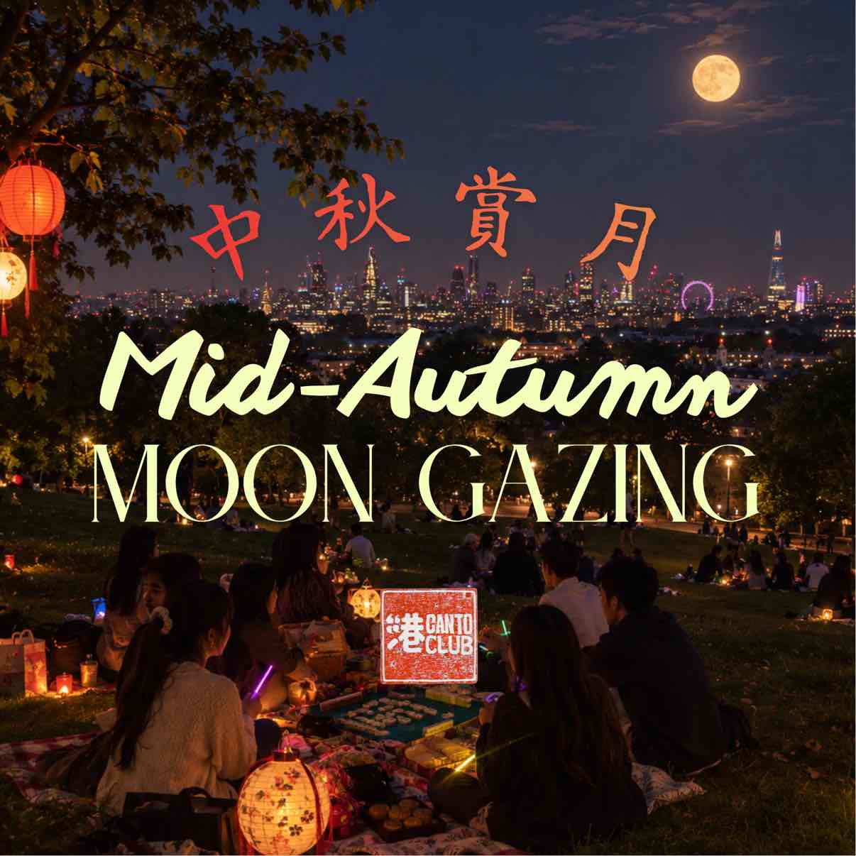 Mid-Autumn Moon Gazing🌕
