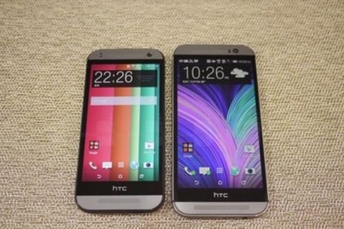 http://dantri4.vcmedia.vn/tI0YUx18mEaF5kMsGHJ/Image/2014/07/HTC-One-mini-2-VN-1-85ec3.jpg