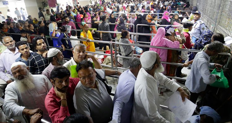 Crowded hospital