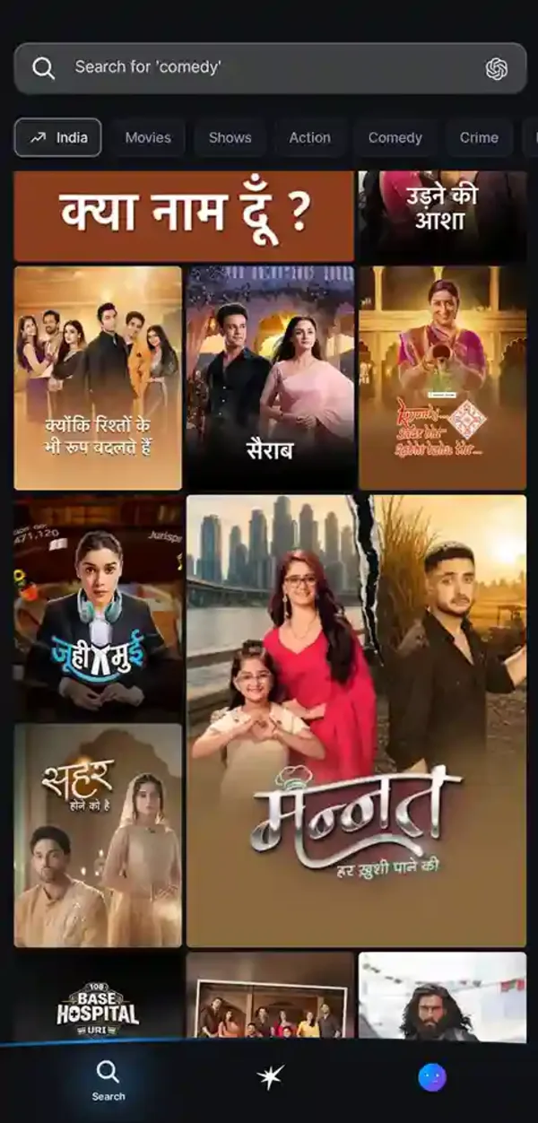 JioHotstar screenshot 1