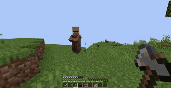 Villager herding: fifteen minutes pushing with job blocks, ten seconds with one sentence