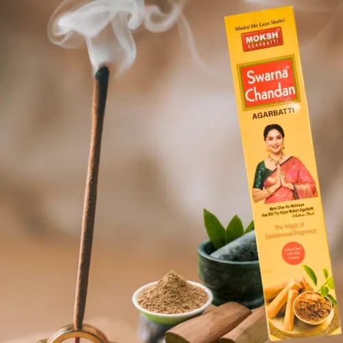 Moksh Agarbati Moksh Agarbati