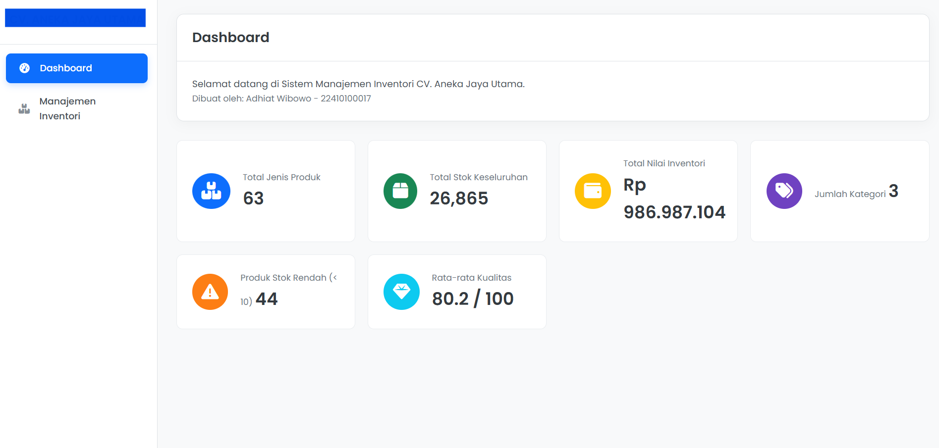 Inventory Management System Thumbnail