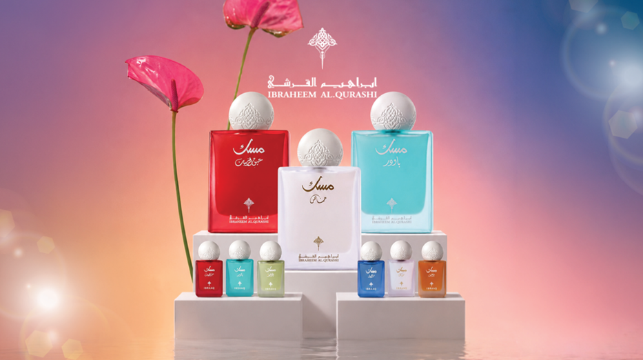Ibrahim Al-Qurashi Perfumes