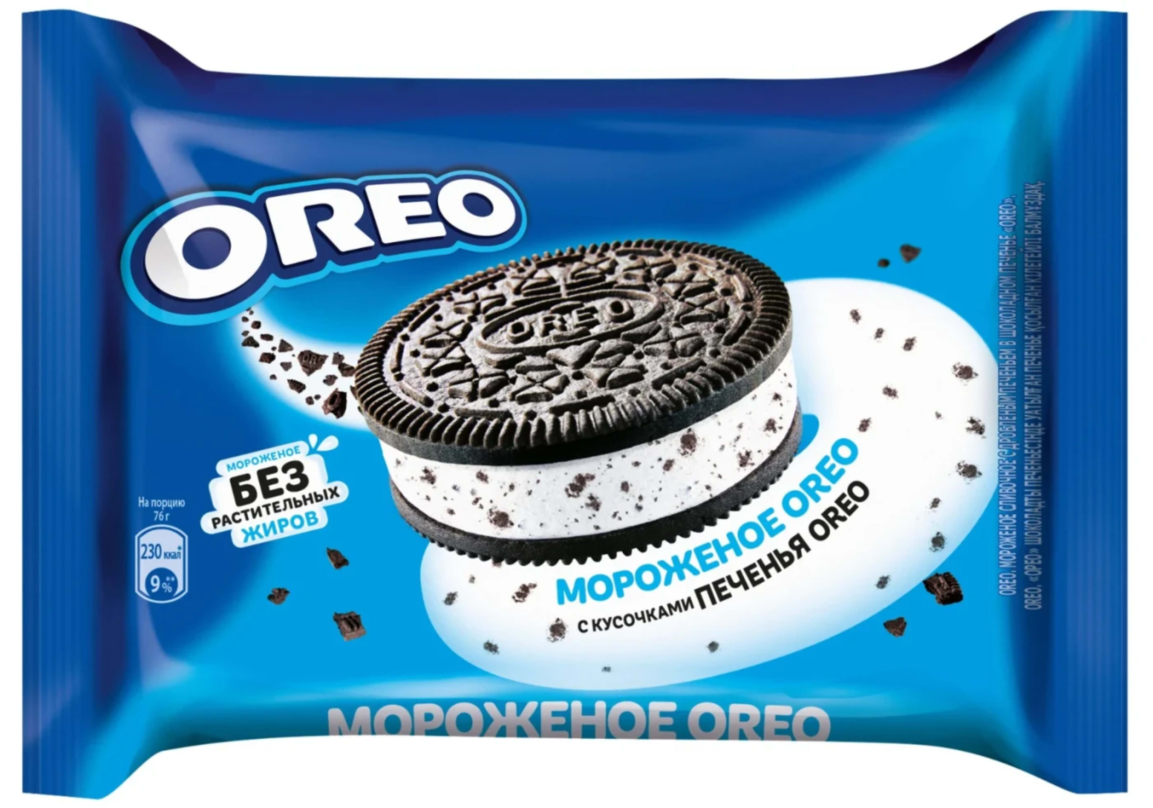 Мороженое oreo брускет
