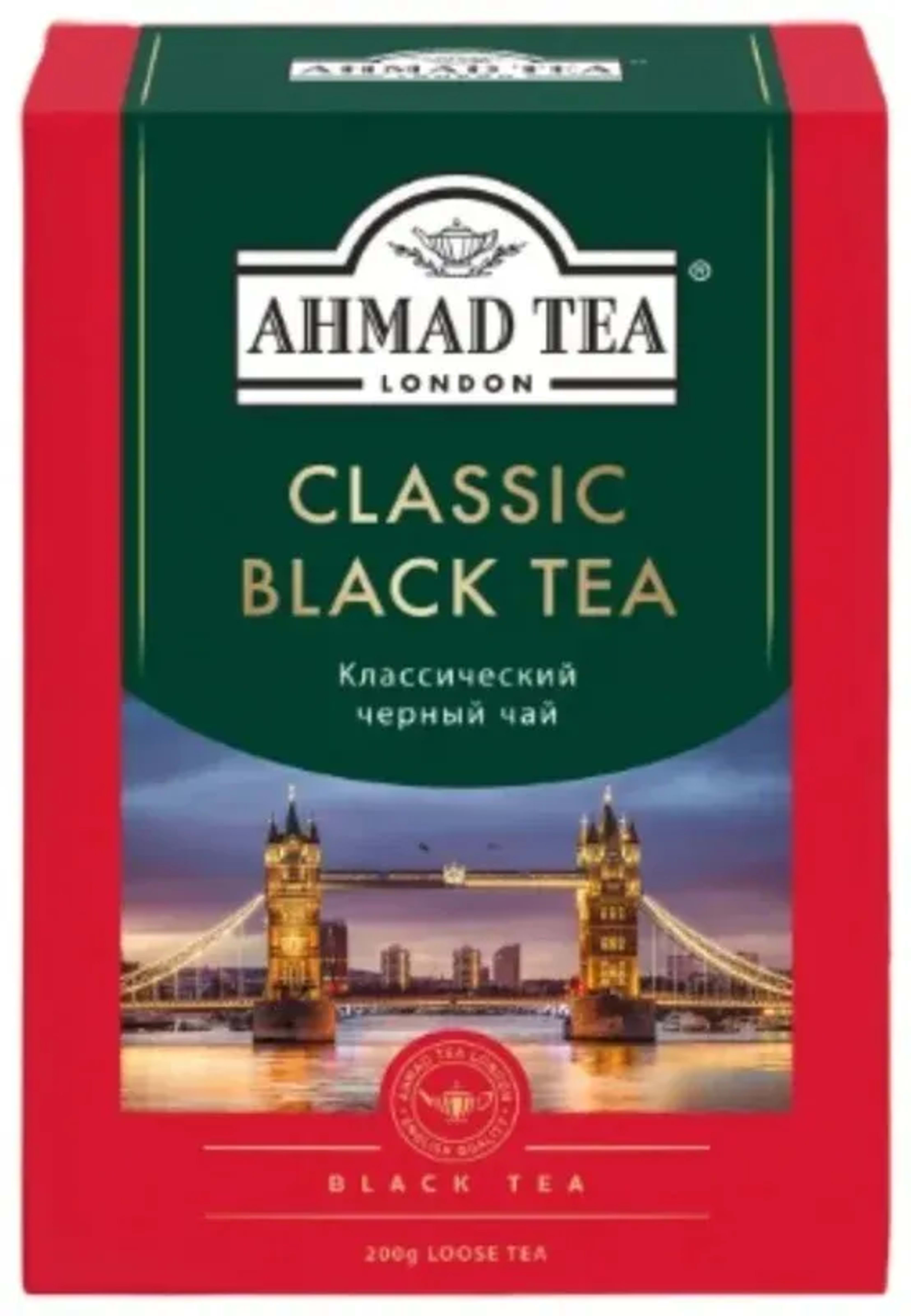 Чай черный листовой Ahmat tea