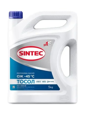 Sintec Тосол -45