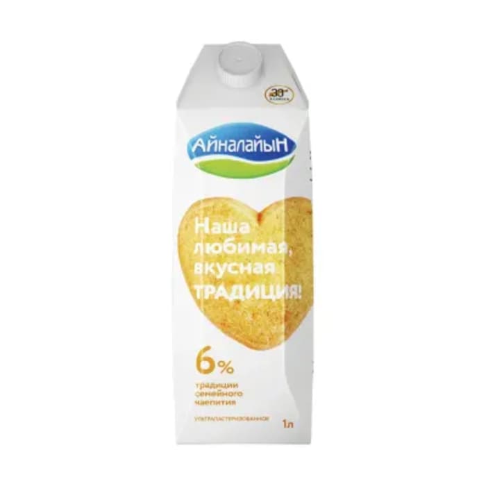 Молоко "Айналайн" 6%
