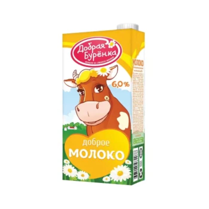 Молоко "Добрая буренка" 6%