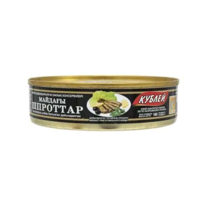 Шпроты "Кублей"