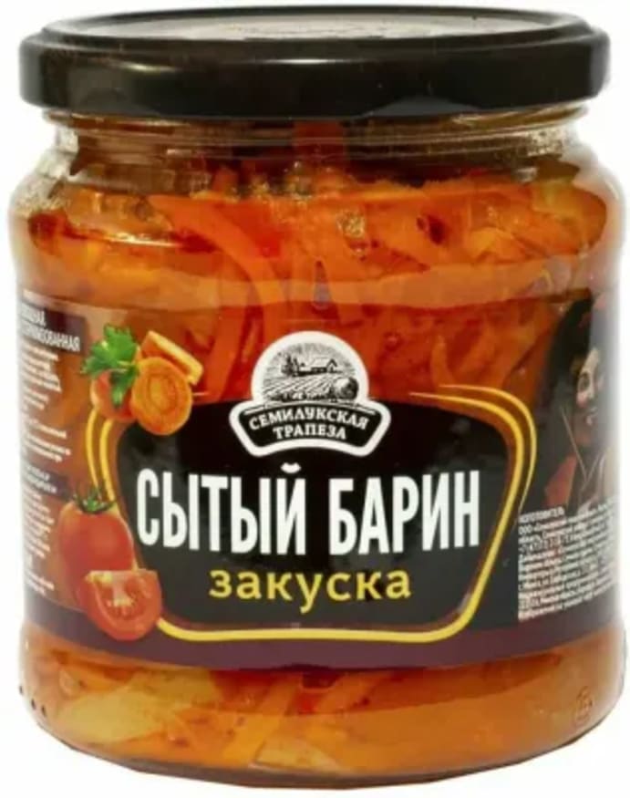 Закуска "Сытый барин"
